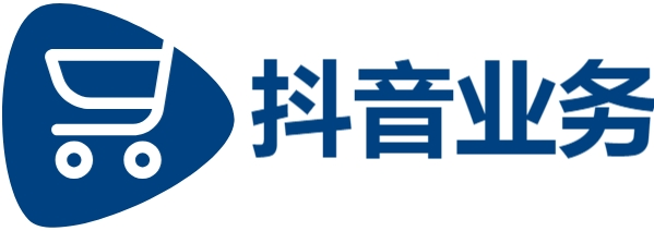 抖音秒涨自助下单平台24小时|DY业务24小时自助下单全网|快手刷粉丝